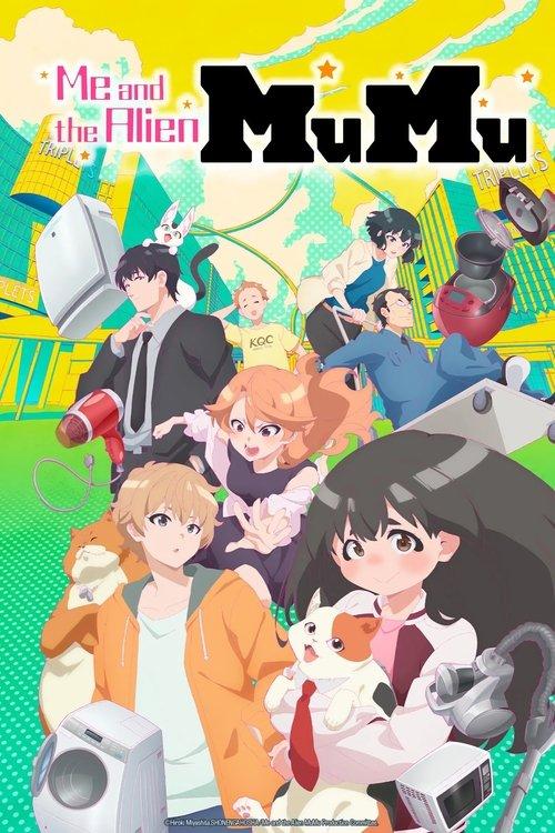 Me and the Alien MuMu poster