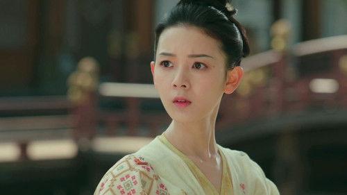 Wu Xin: The Monster Killer Season 3 Episode 24 - Episode 24