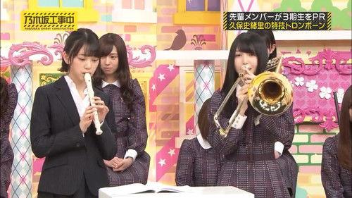 Nogizaka Under Construction Season 3 Episode 14 - Introduce the 3rd Generation! Part 2