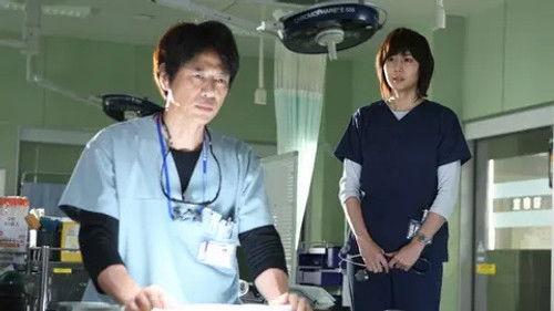 Emergency Room 24 Hours Season 5 Episode 5 - Episode 5