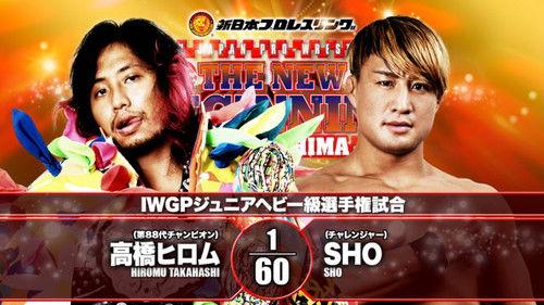 New Japan Pro Wrestling Season 50 Episode 6 - The New Beginning In Hiroshima - Day 1