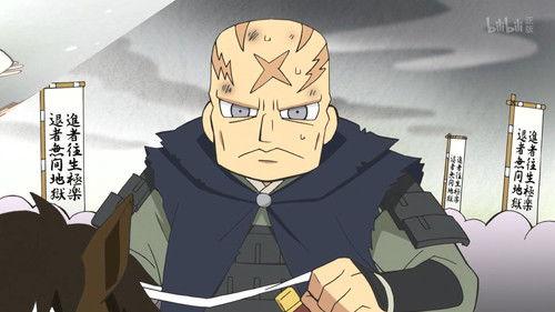 Ninja Girl & Samurai Master Season 3 Episode 21 - The Blessing of the Demon