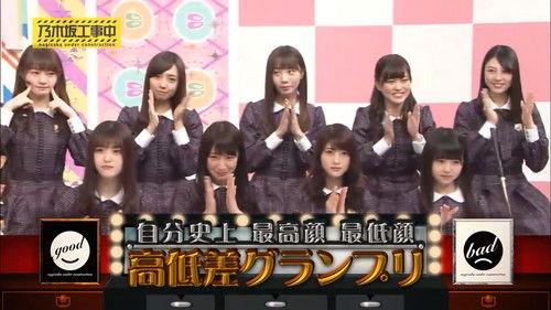 Nogizaka Under Construction Season 3 Episode 8 - The Best and Worst Face Part 2