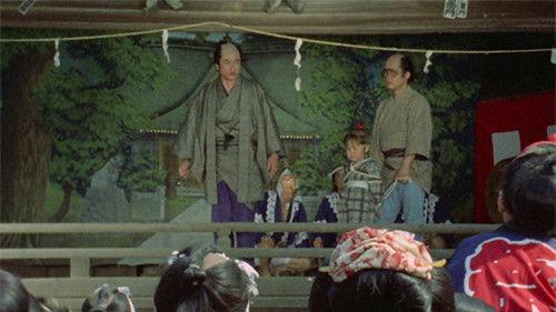 Lone Wolf and Cub Season 1 Episode 13 - The Mysterious Pickpocket / No Betrayal