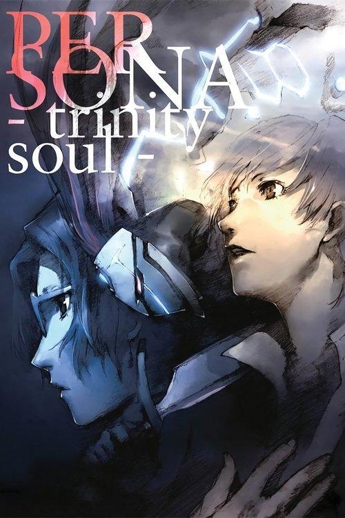 PERSONA -trinity soul- poster