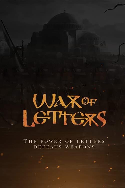 War of Letters poster