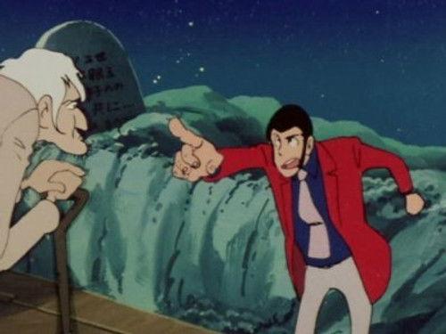 Lupin the 3rd Season 2 Episode 32 - Lupin the Interred
