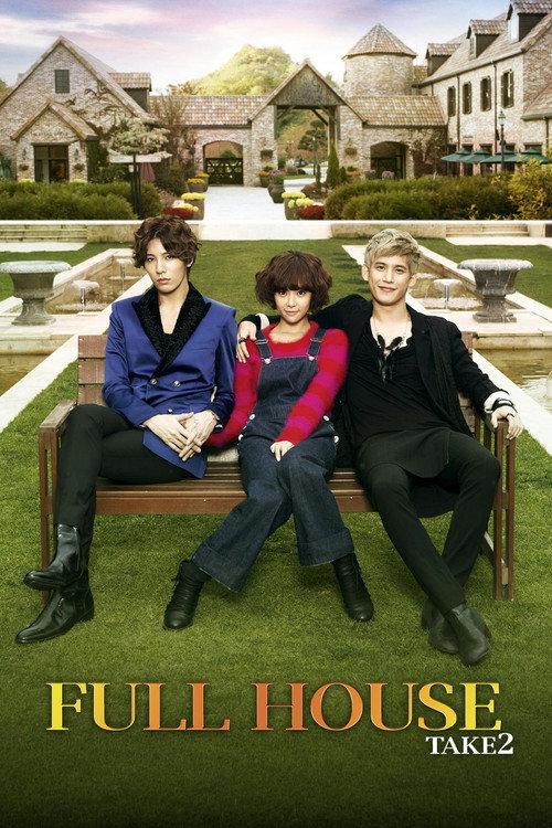 Full House Take 2 poster