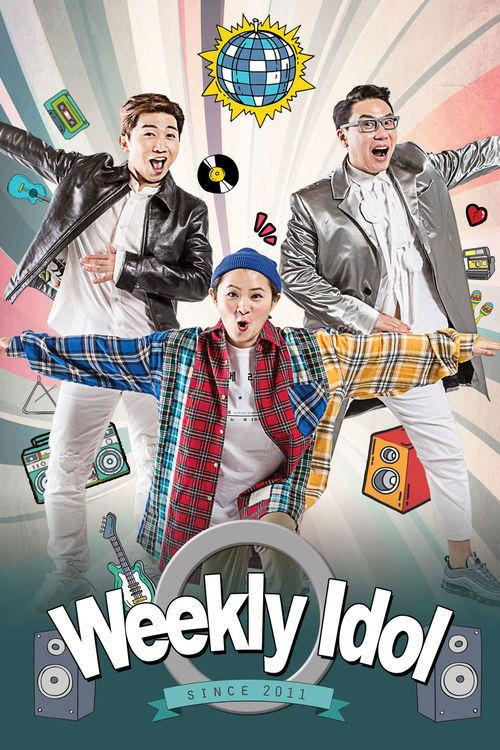 Weekly Idol poster