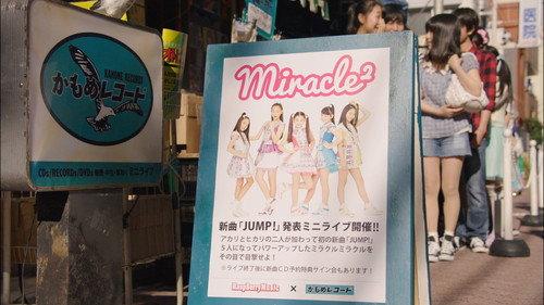 Idol × Warrior Miracle Tunes! Season 1 Episode 17 - Big Panic at the New Song's Live Performance!