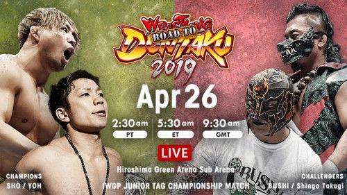 New Japan Pro Wrestling Season 48 Episode 20 - Road To Wrestling Dontaku - Day 9