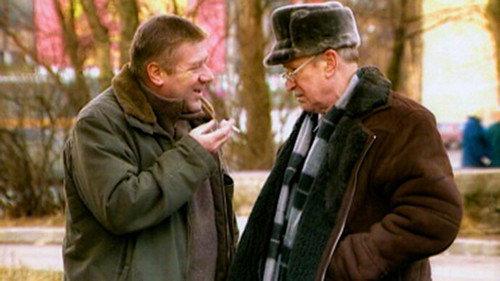 Kingdom of Crooked... Season 1 Episode 7 - Episode 7