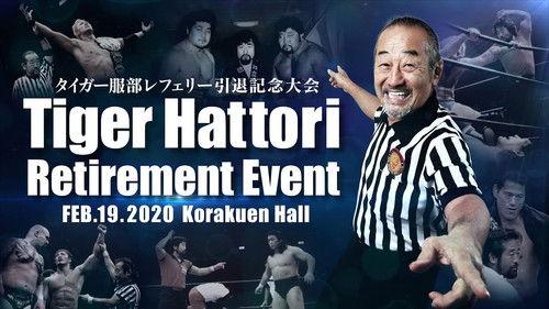 New Japan Pro Wrestling Season 49 Episode 19 - Tiger Hattori Retirement Event
