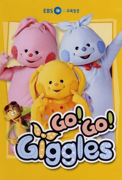 GO! GO! Giggles poster