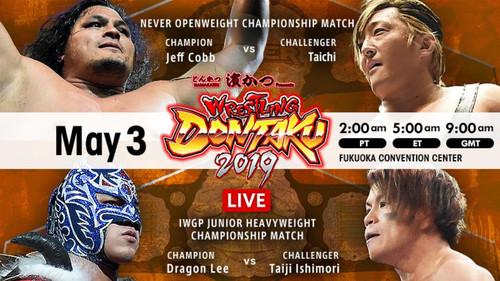 New Japan Pro Wrestling Season 48 Episode 22 - Wrestling Dontaku - Day 1