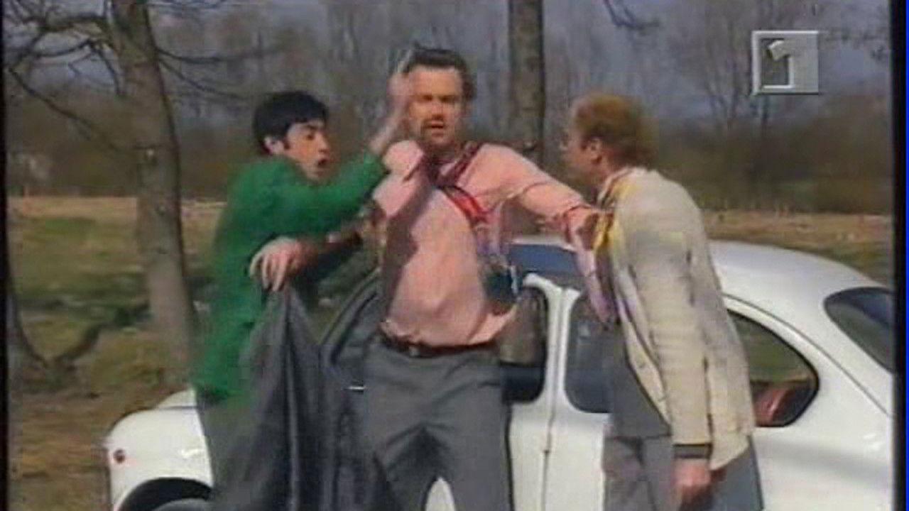 The Real Business backdrop