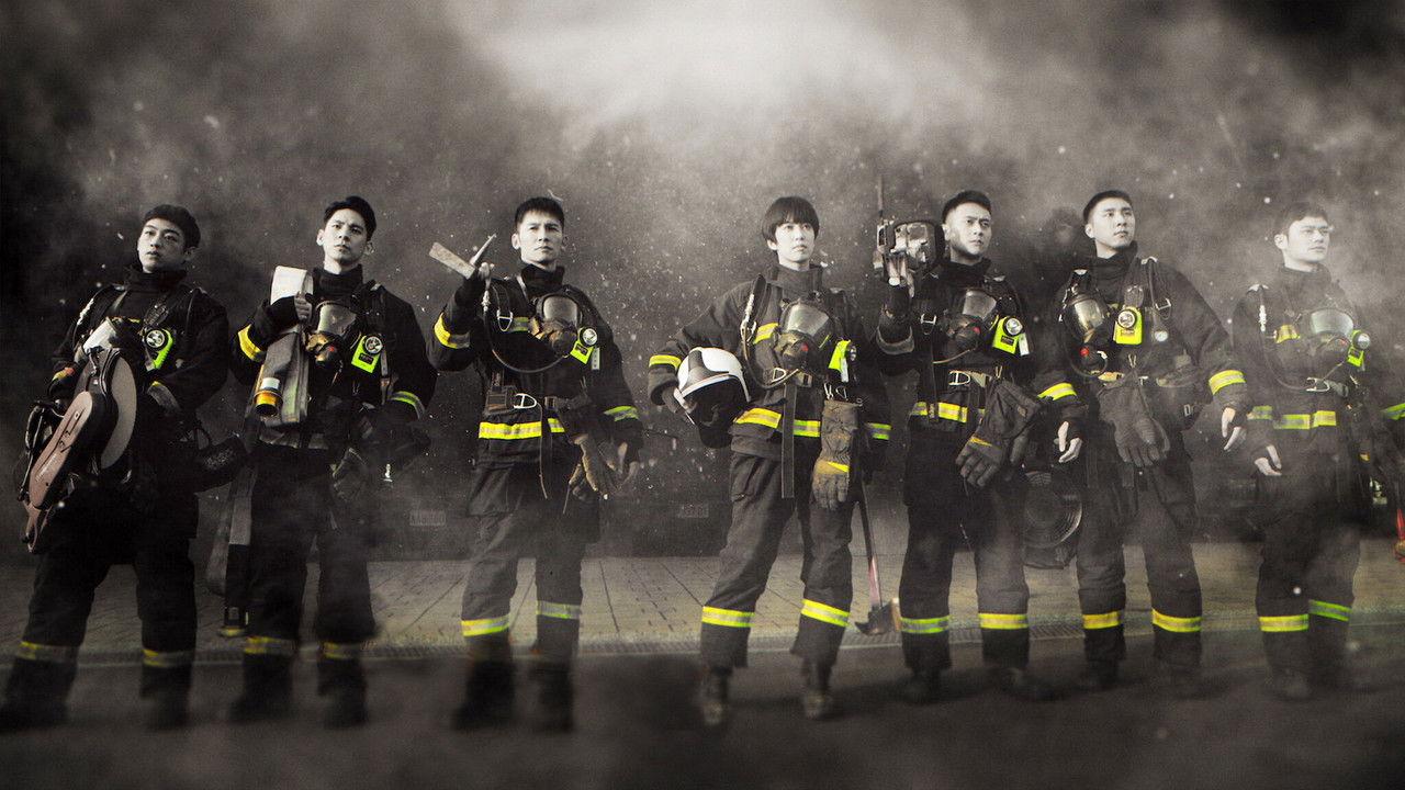 Tears on Fire backdrop