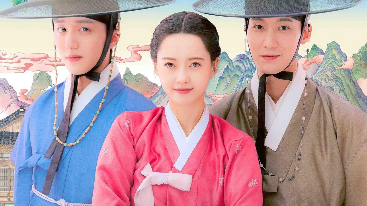 The Scandal of Chunhwa backdrop