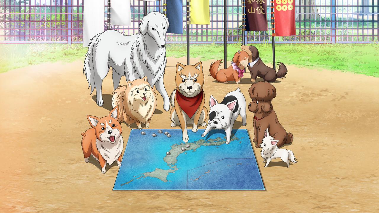 Oda Cinnamon Nobunaga backdrop