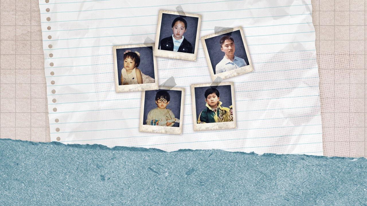 Alumni Lovers backdrop