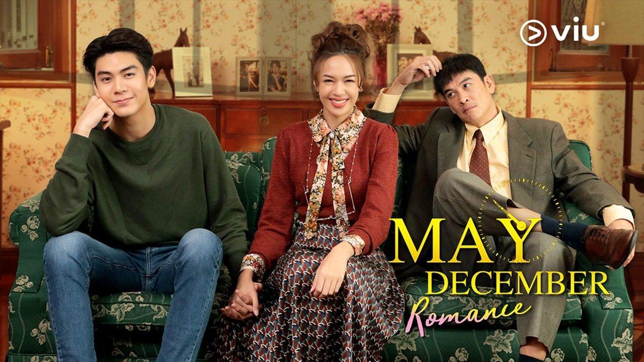 May-December Romance backdrop