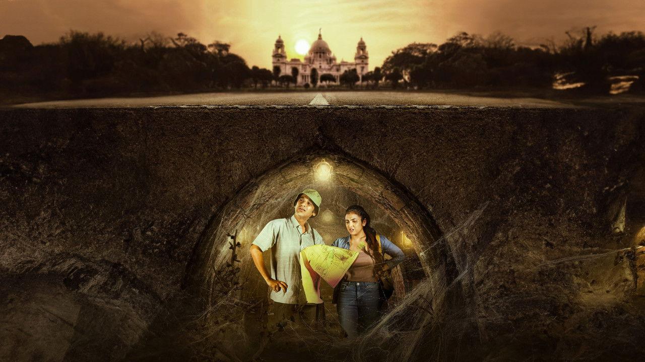 Mr. Kolketa backdrop