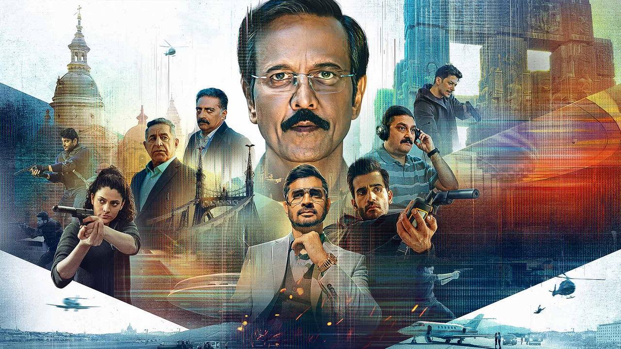 Special Ops backdrop