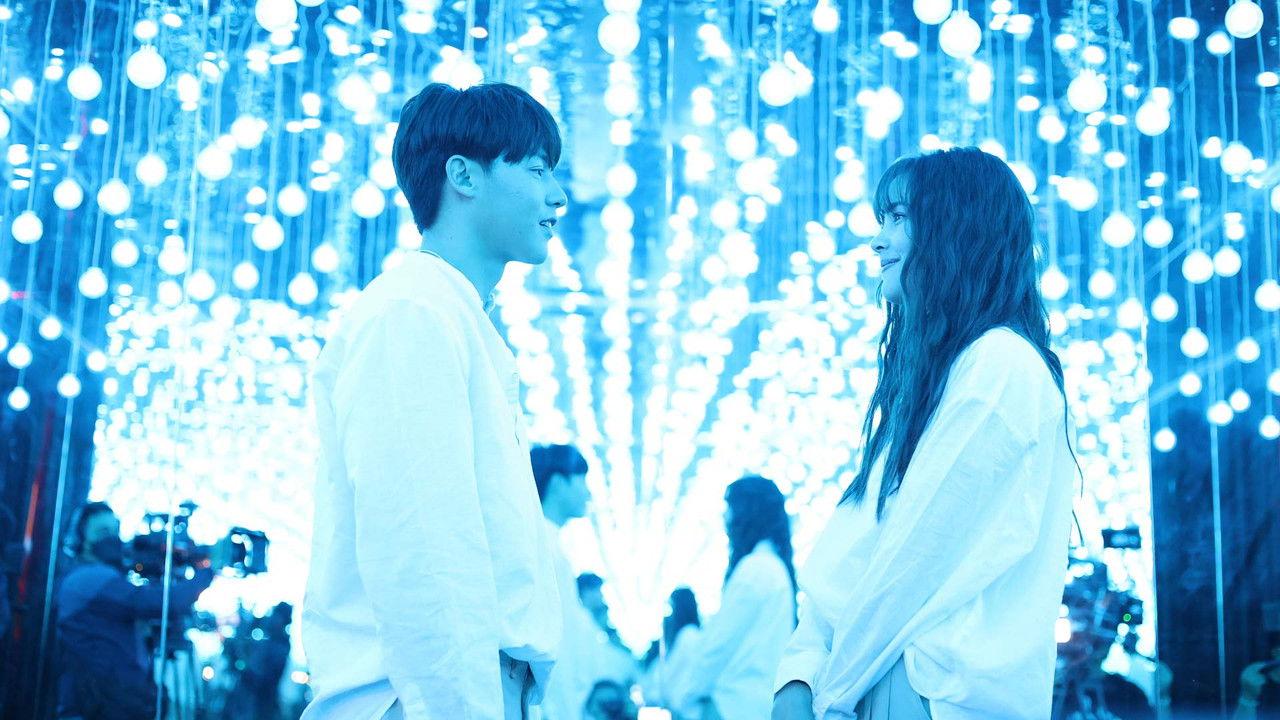 Love at First Night backdrop