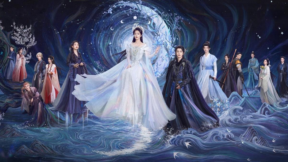 Moonlight Mystique backdrop