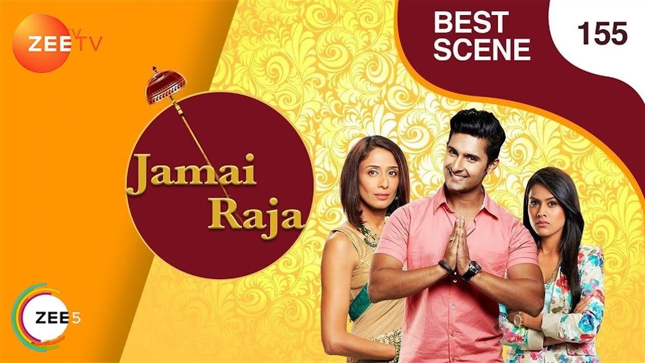 Jamai Raja backdrop