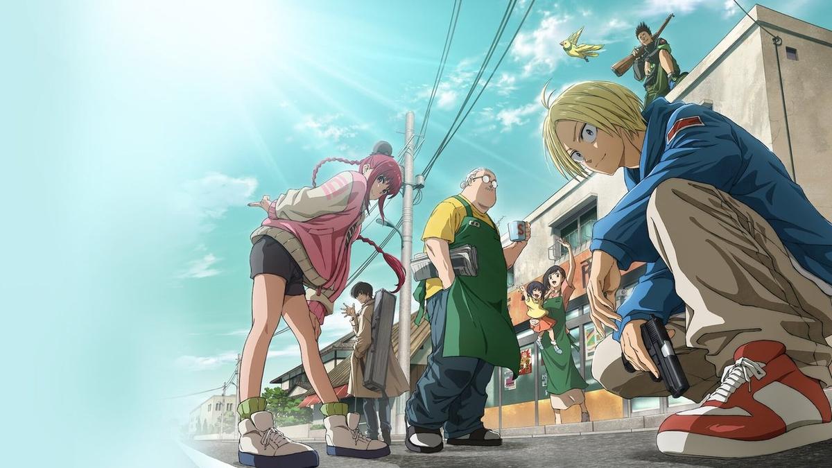 SAKAMOTO DAYS backdrop