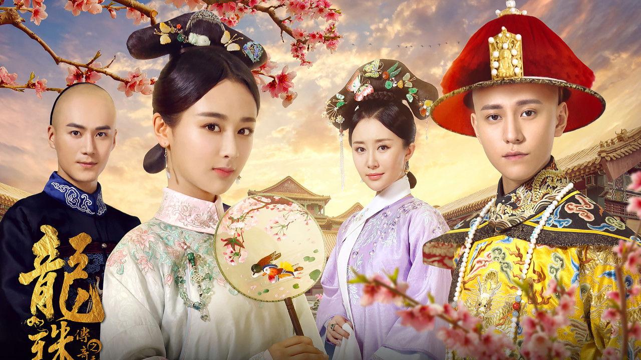 The Legend of Dragon Pearl backdrop