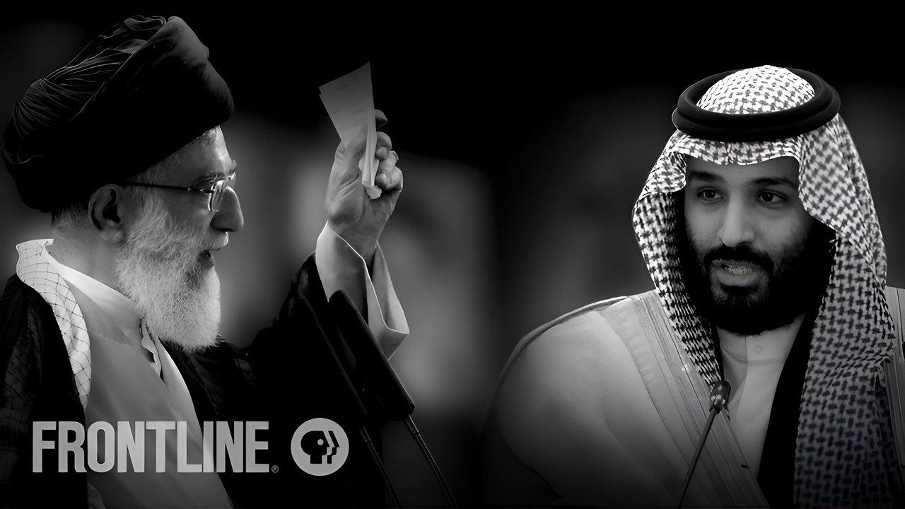 Bitter Rivals: Iran and Saudi Arabia backdrop