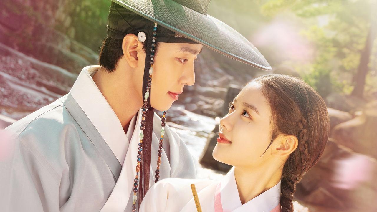 Lovers of the Red Sky backdrop