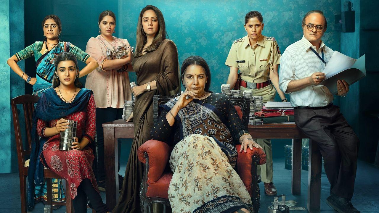 Dabba Cartel backdrop