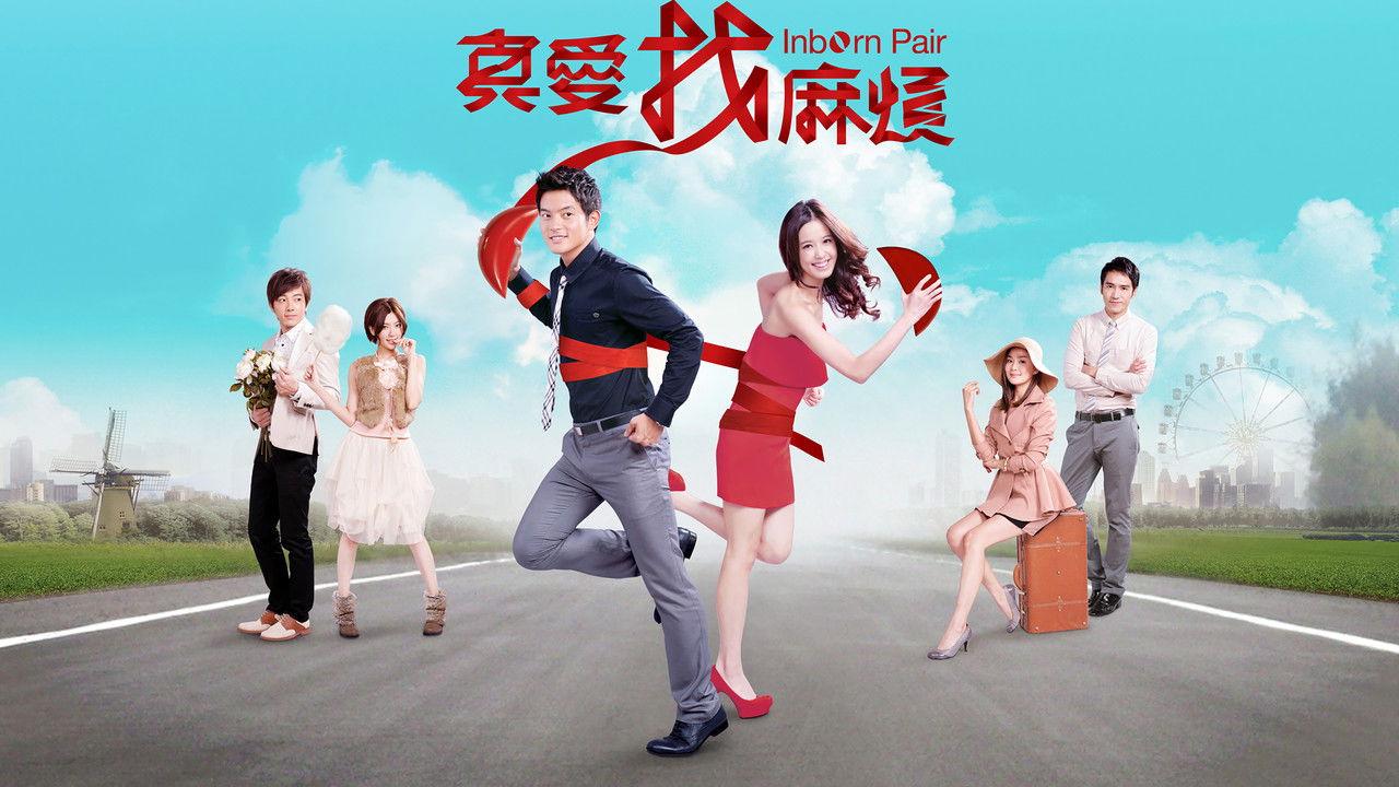 Inborn Pair backdrop