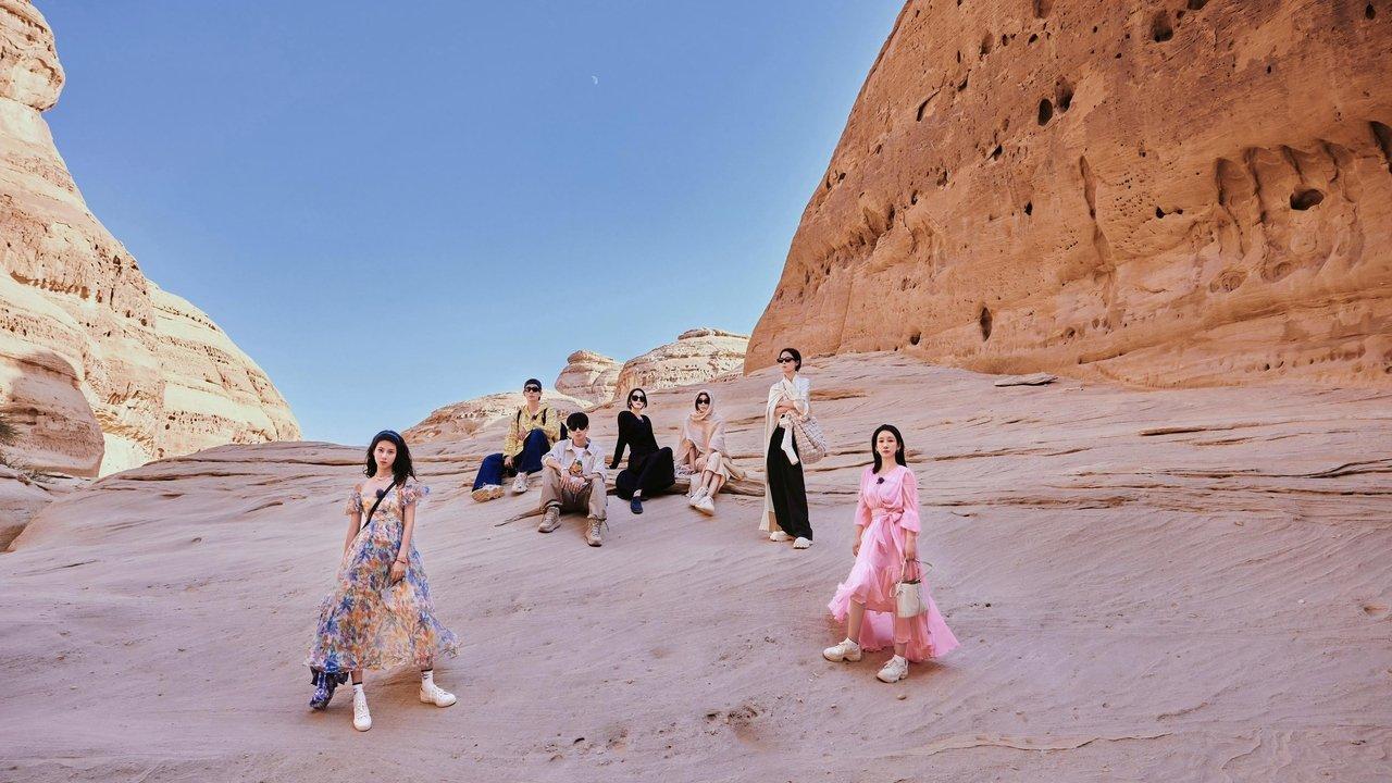 Divas Hit the Road backdrop