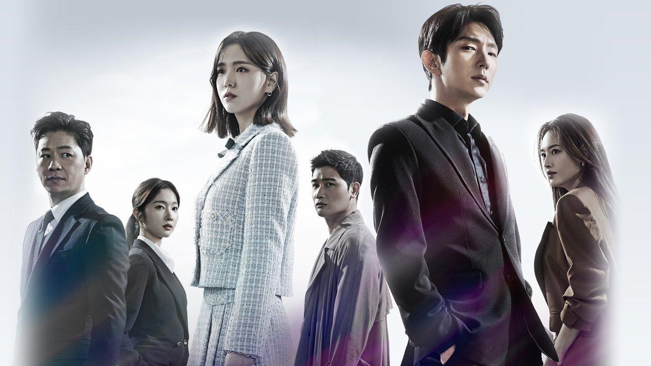 Again My Life backdrop