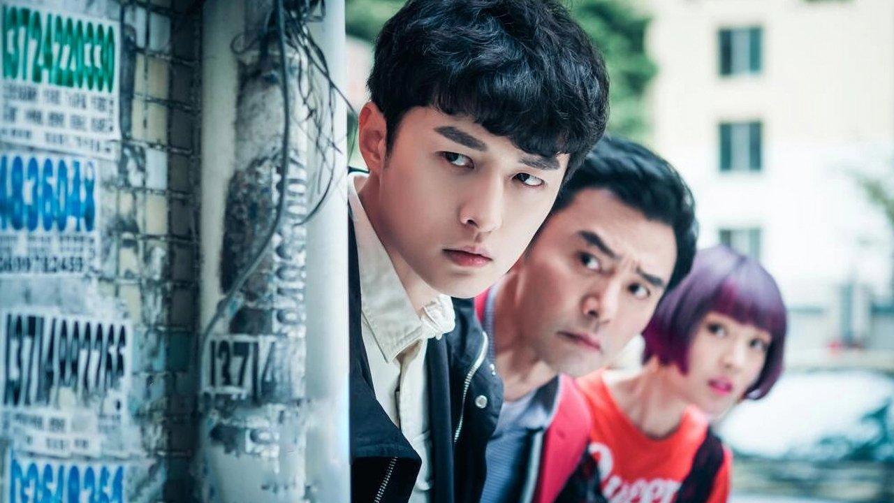 The Hunting Genius backdrop