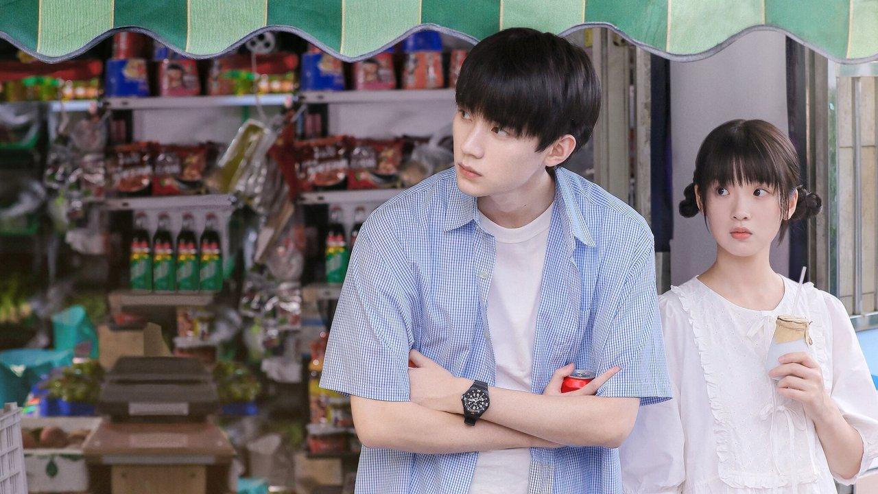 When I Fly Towards You backdrop