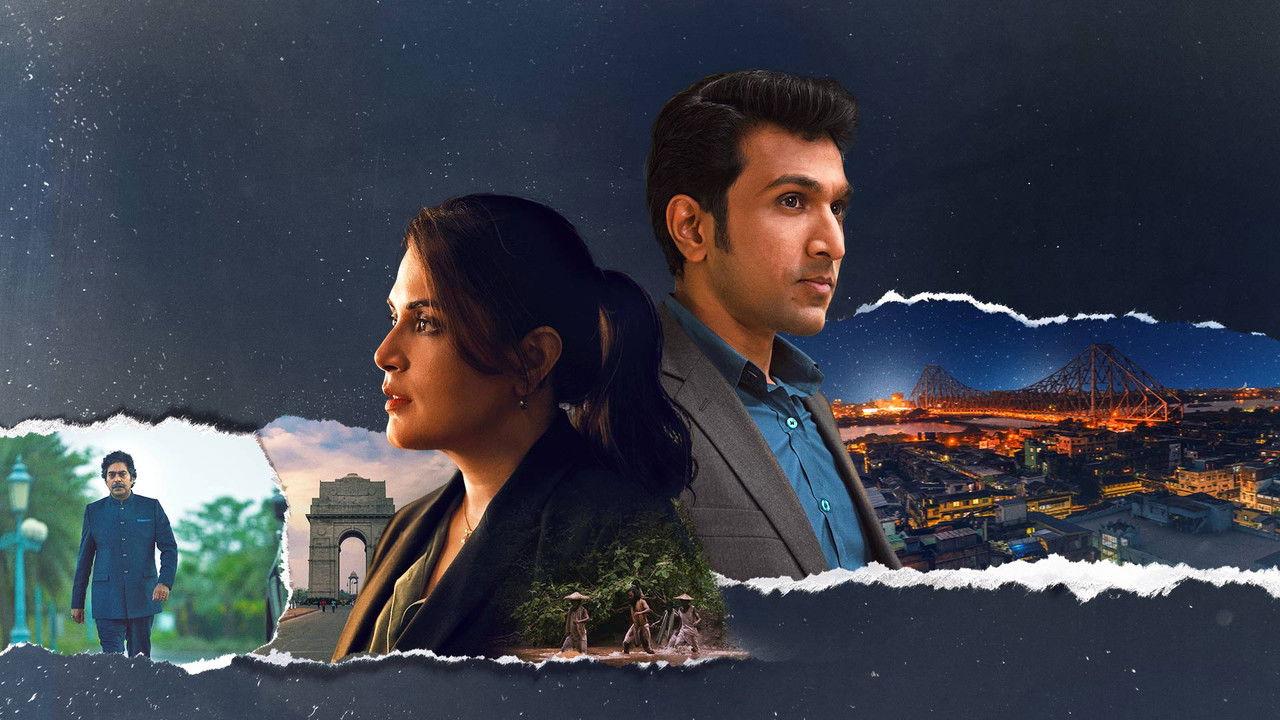 The Great Indian Murder backdrop