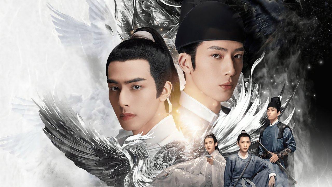 A League of Nobleman backdrop