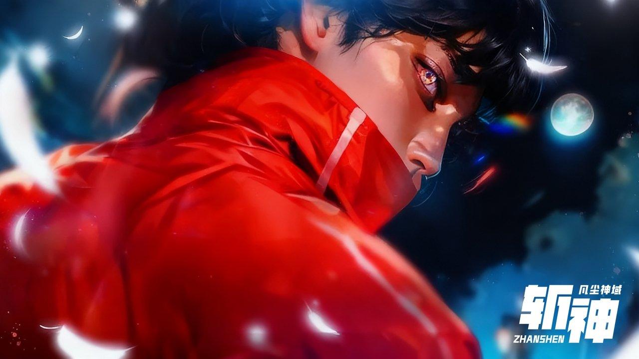 Slay the Gods backdrop