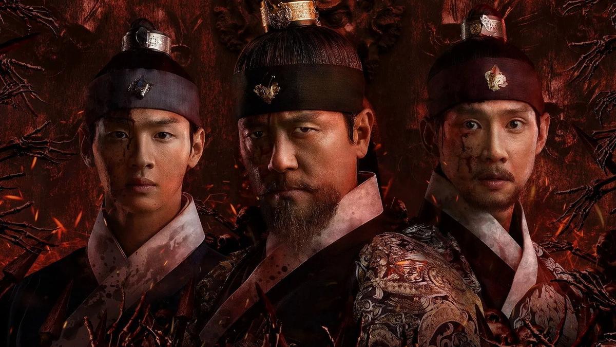 Joseon Exorcist backdrop