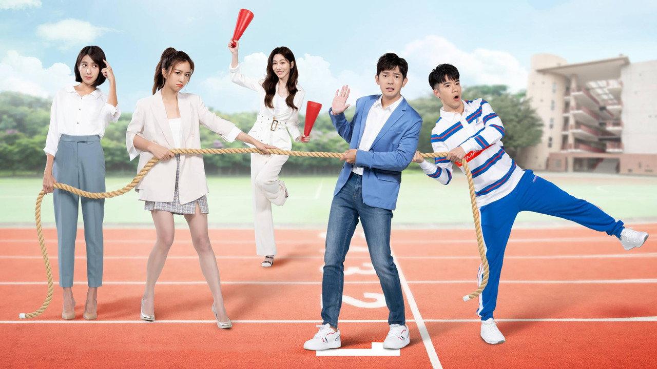 Youngsters on Fire backdrop