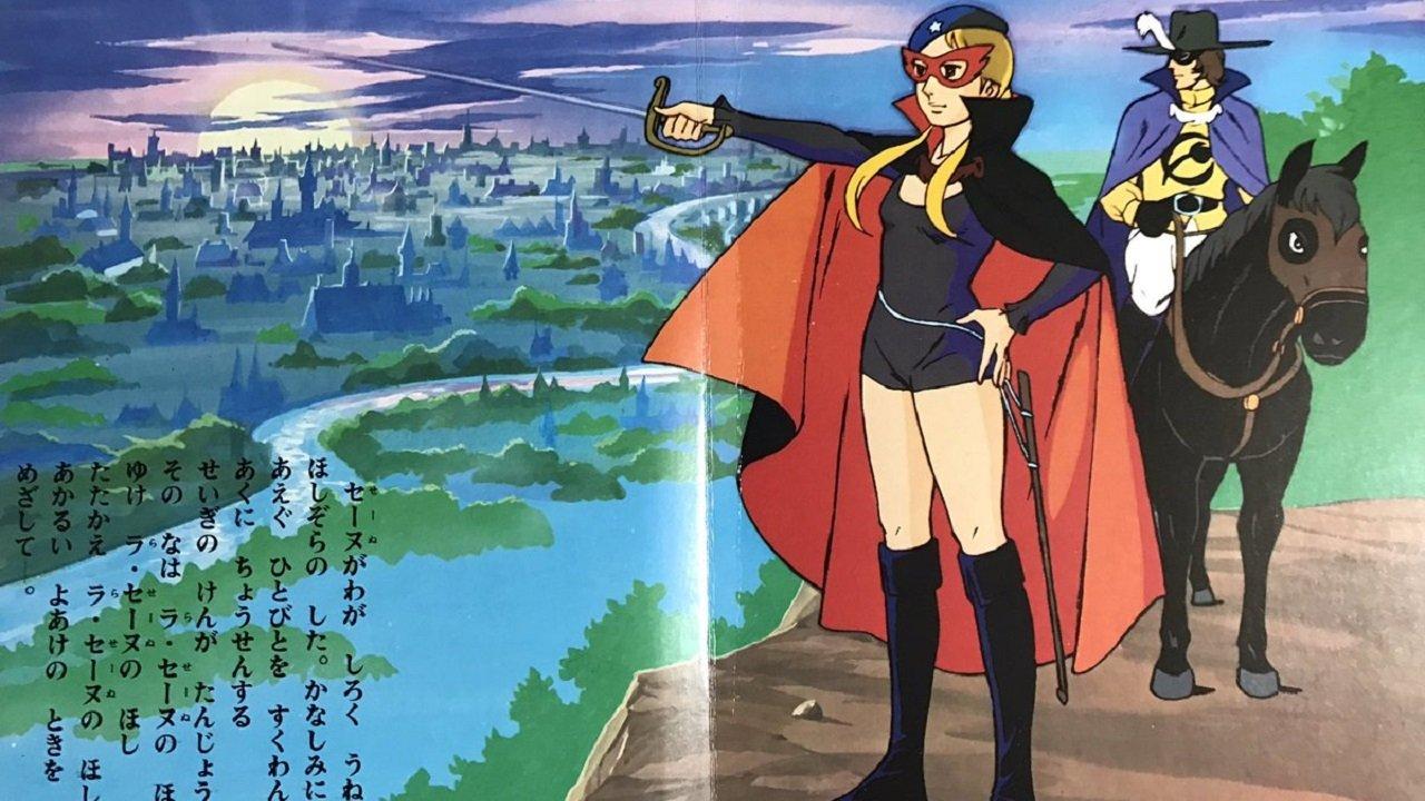 The Star of the Seine backdrop