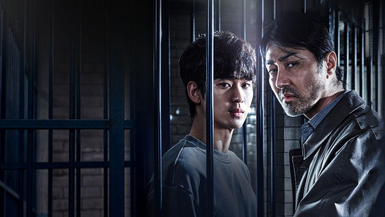 One Ordinary Day backdrop