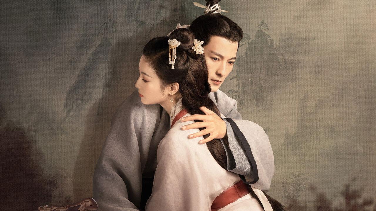 An Ancient Love Song backdrop