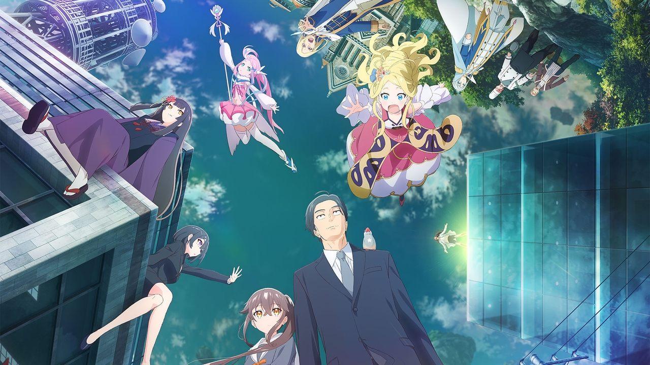 Sasaki and Peeps backdrop