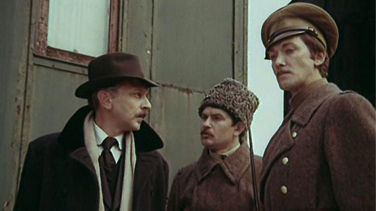 State Border backdrop